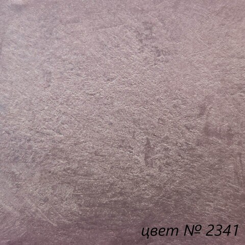 Штукатурка декоративная VGT Gallery Мокрый Шелк / ВГТ