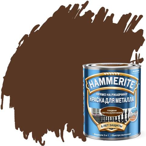 Краска по металлу Hammerite / Хаммерайт глянцевая