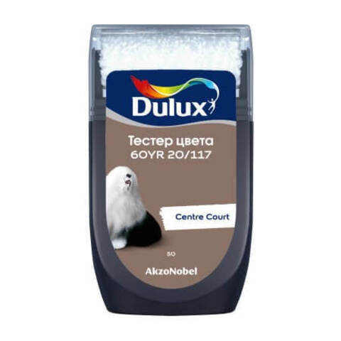 Тестер колеровки цвета Dulux / Дюлакс