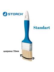 Кисть флейцевая из натуральной щетины Storch Standard / Шторх
