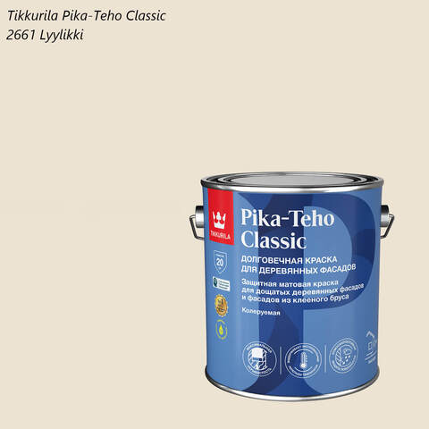 Краска для деревянных фасадов Tikkurila Pika-Teho Classic / Тиккурила Пика-Техо Классик