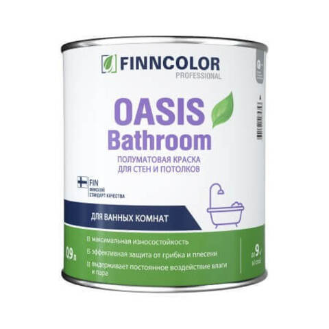 Краска для влажных помещений Finncolor Oasis Bathroom / Финнколор Оазис полуматовая