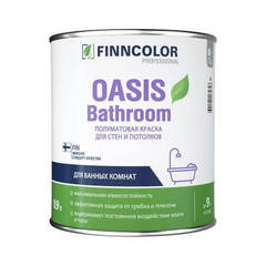 Краска для влажных помещений Finncolor Oasis Bathroom / Финнколор Оазис полуматовая