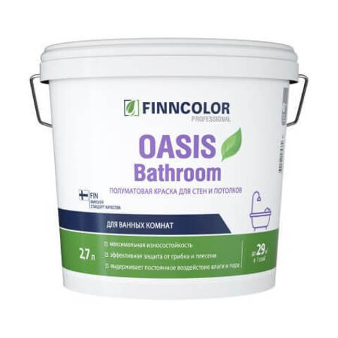 Краска для влажных помещений Finncolor Oasis Bathroom / Финнколор Оазис полуматовая