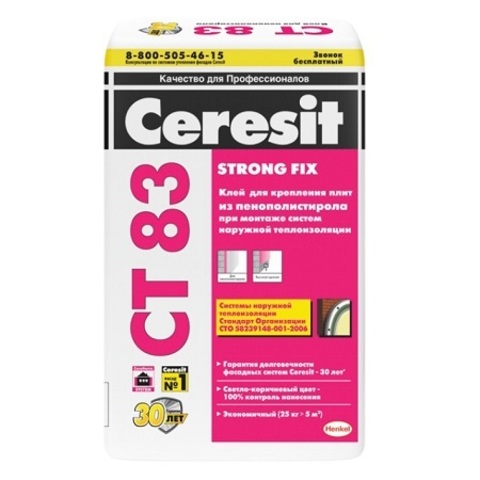 Клей для крепления плит из пенополистирола Ceresit CT 83 / Церезит СТ 83