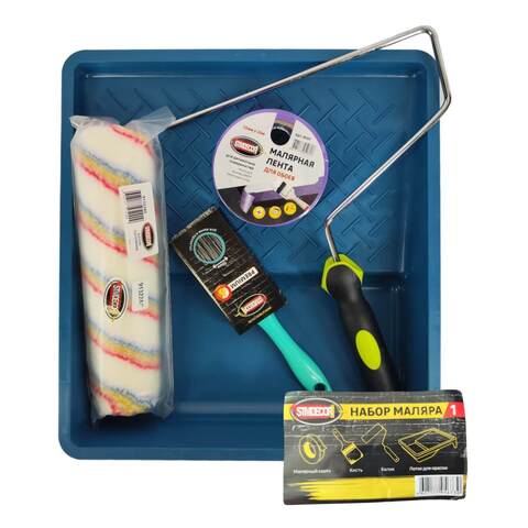 Набор малярный STMDecor / СТМДекор