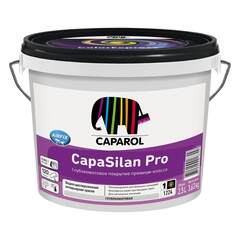 Краска интерьерная премиум-класса Caparol CapaSilan Pro / Капарол Капасилан Про