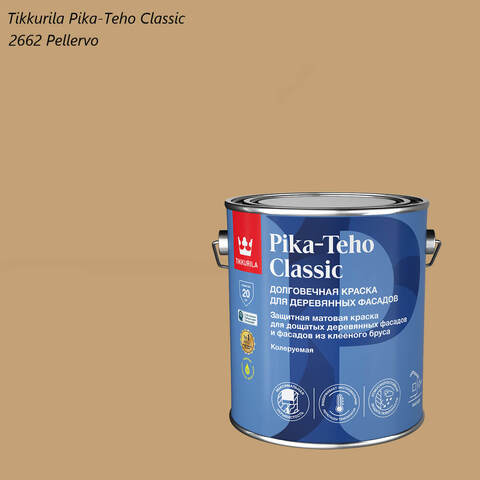 Краска для деревянных фасадов Tikkurila Pika-Teho Classic / Тиккурила Пика-Техо Классик