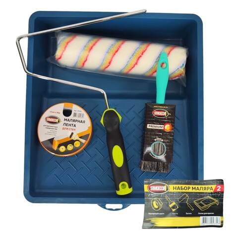 Набор малярный STMDecor / СТМДекор