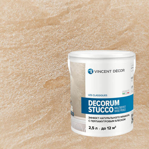 Декоративная штукатурка Vincent Decor Decorum Stucco Multieffet base Perle / Винсент Декор