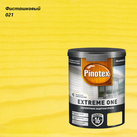 Краска сверхпрочная для деревянных фасадов Pinotex Extreme One / Пинотекс Экстрим Уан