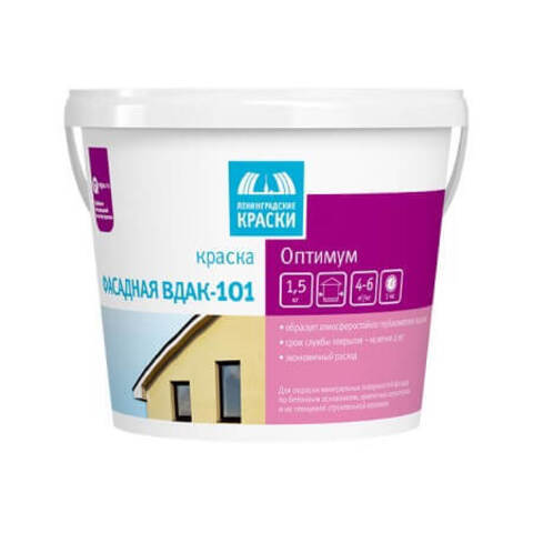 Краска фасадная ВДАК-101 Ленинградские Краски Оптимум