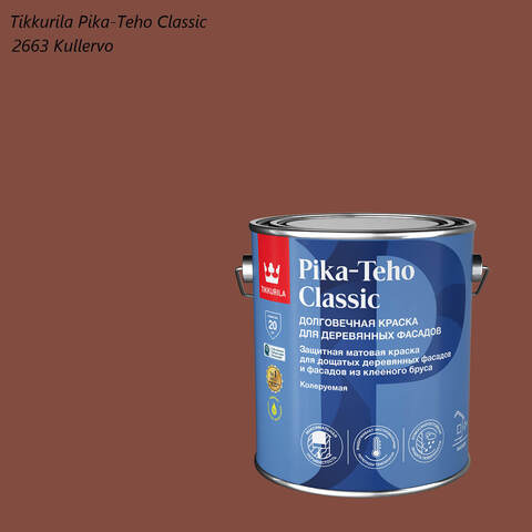 Краска для деревянных фасадов Tikkurila Pika-Teho Classic / Тиккурила Пика-Техо Классик