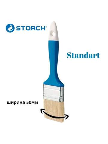 Кисть флейцевая из натуральной щетины Storch Standard / Шторх