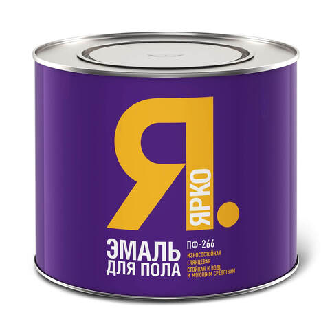 Эмаль для пола ПФ-266 Ярко