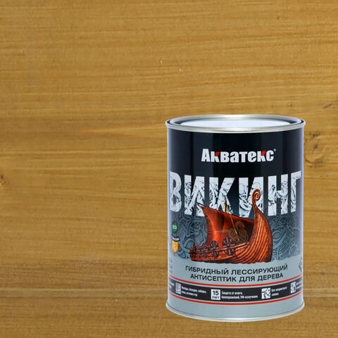 Антисептик лессирующий гибридный для дерева Акватекс Викинг