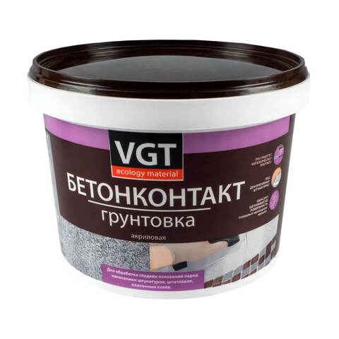 Грунтовка Бетонконтакт ВД-АК-0301 VGT / ВГТ