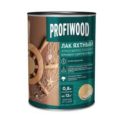 Лак яхтный атмосферостойкий алкидно-уретановый Profiwood / Профивуд