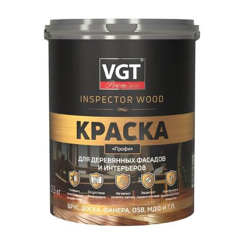 Краска для деревянных фасадов и интерьеров VGT Premium Inspector Wood / ВГТ Премиум Инспектор Вуд