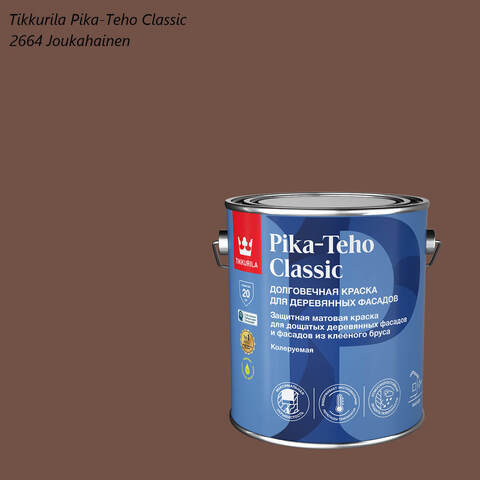 Краска для деревянных фасадов Tikkurila Pika-Teho Classic / Тиккурила Пика-Техо Классик