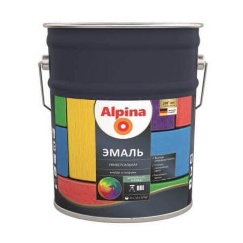 Эмаль универсальная Alpina / Альпина шелковисто-матовая