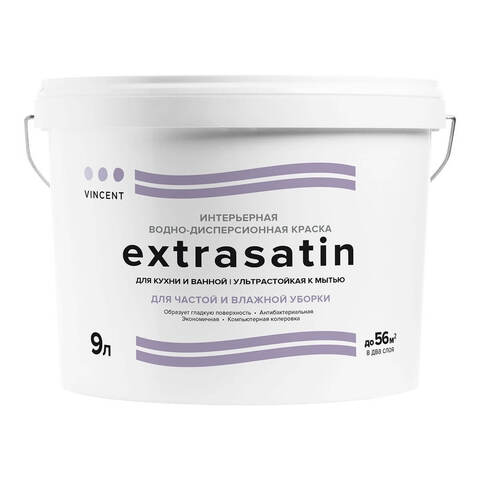Краска для кухни и ванной Vincent Extrasatin / Винсент Экстрасатин полуглянцевая