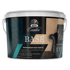 Грунт краска фиксирующая Dufa Creative Base / Дюфа Креатив Бейс