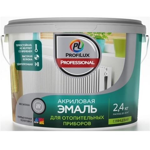 Эмаль акриловая для отопительных приборов ProfiLux Professional / Профилюкс