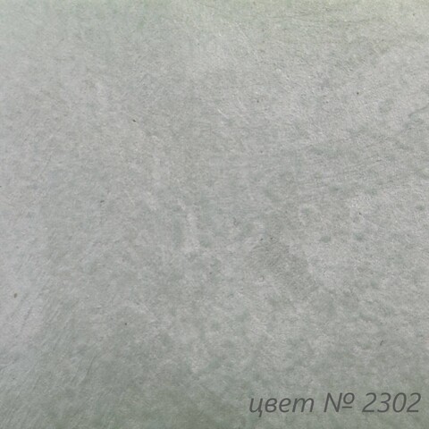 Штукатурка декоративная VGT Gallery Мокрый Шелк / ВГТ