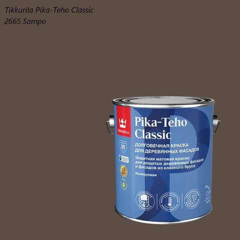 Краска для деревянных фасадов Tikkurila Pika-Teho Classic / Тиккурила Пика-Техо Классик