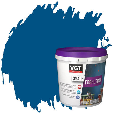 Эмаль универсальная цветная глянцевая ВД-АК-1179 VGT / ВГТ