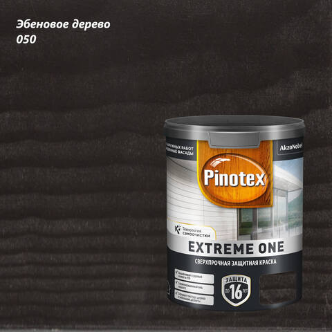 Краска сверхпрочная для деревянных фасадов Pinotex Extreme One / Пинотекс Экстрим Уан