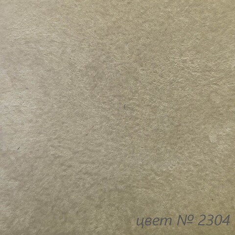 Штукатурка декоративная VGT Gallery Мокрый Шелк / ВГТ