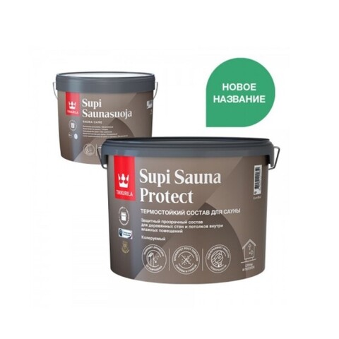Состав защитный термостойкий для саун Tikkurila Supi Sauna Protect / Тиккурила Супи Сауна Протект