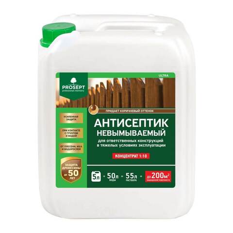 Антисептик невымываемый Prosept Ultra / Просепт Ультра