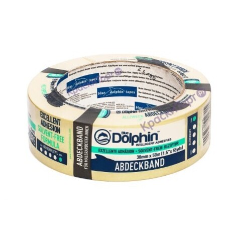 Лента малярная для ровных краев Blue Dolphin Masking Tape / Блю Долфин