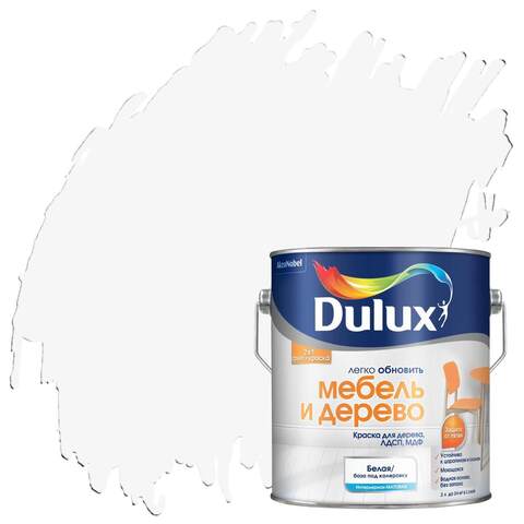 Краска для дерева, ЛДСП, МДФ Dulux Мебель и Дерево / Дюлакс