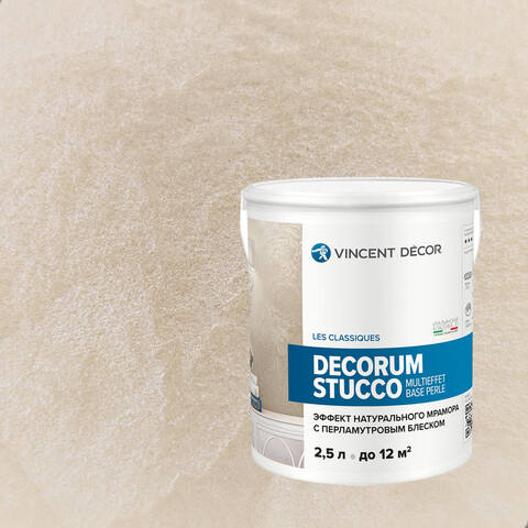 Декоративная штукатурка Vincent Decor Decorum Stucco Multieffet base Perle / Винсент Декор