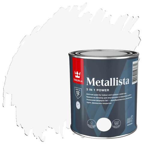 Краска по металлу и ржавчине Tikkurila Metallista / Тиккурила Металлиста глянцевая