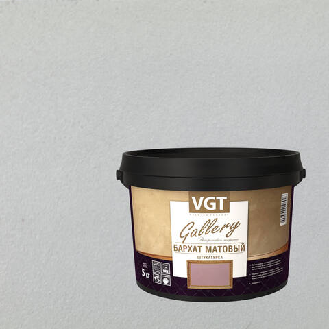Штукатурка декоративная VGT Gallery Бархат Матовый / ВГТ