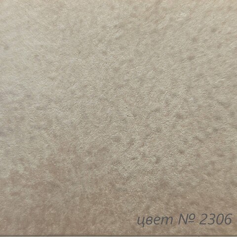 Штукатурка декоративная VGT Gallery Мокрый Шелк / ВГТ