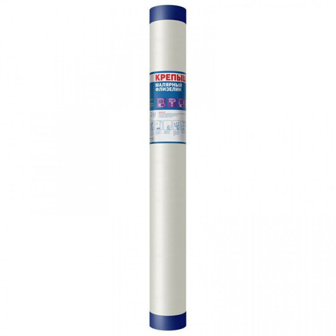 Малярный флизелин гладкий Крепыш