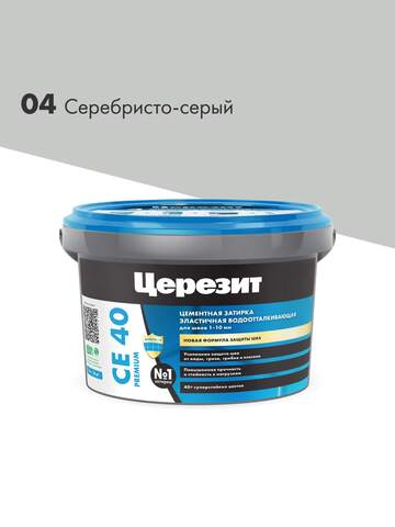 Затирка для плитки Церезит СЕ 40 Premium / Церезит СЕ 40 Премиум