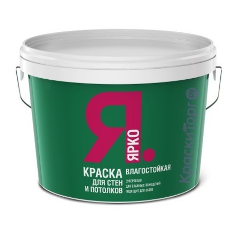 Краска для стен и потолков влагостойкая Ярко белая матовая