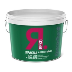 Краска для стен и потолков влагостойкая Ярко белая матовая