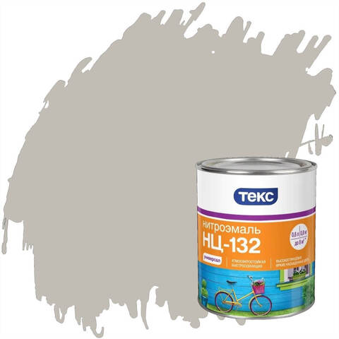 Нитроэмаль быстросохнущая НЦ-132 Текс Универсал