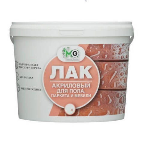 Лак акриловый полуматовый для пола, паркета и мебели MasterGood  / МастерГуд