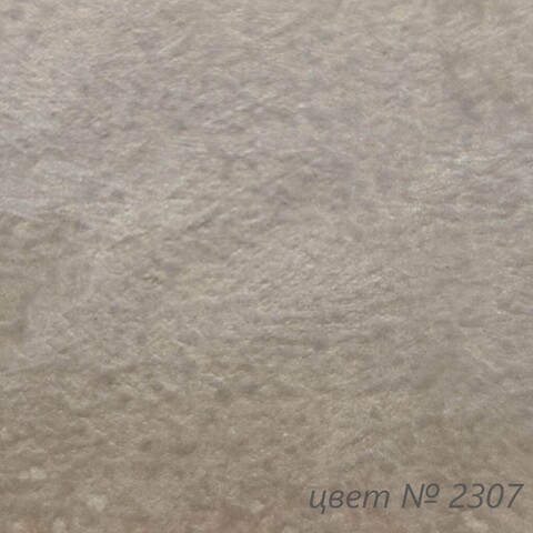 Штукатурка декоративная VGT Gallery Мокрый Шелк / ВГТ