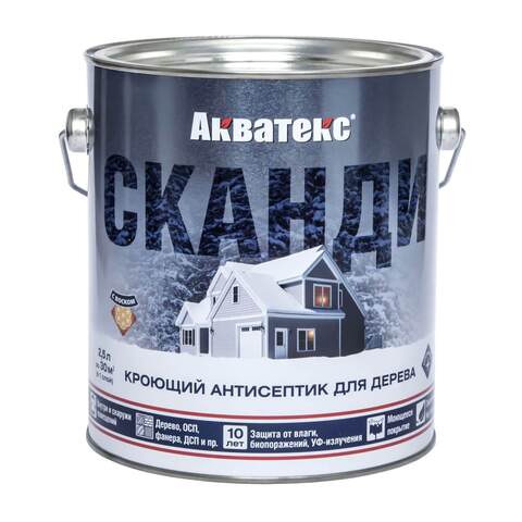 Антисептик кроющий для древесины Акватекс Сканди