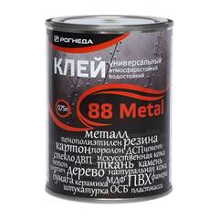 Клей универсальный водостойкий Рогнеда 88-Metal